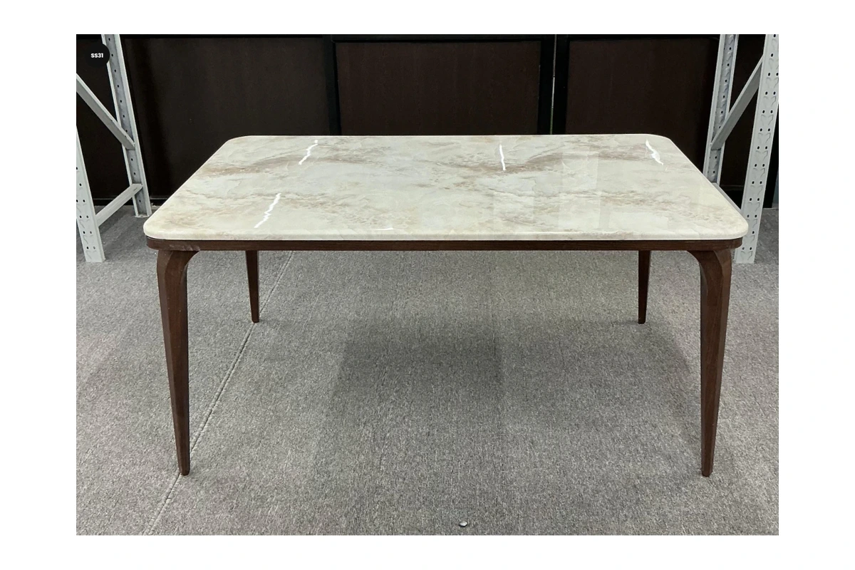 Elysian dining table